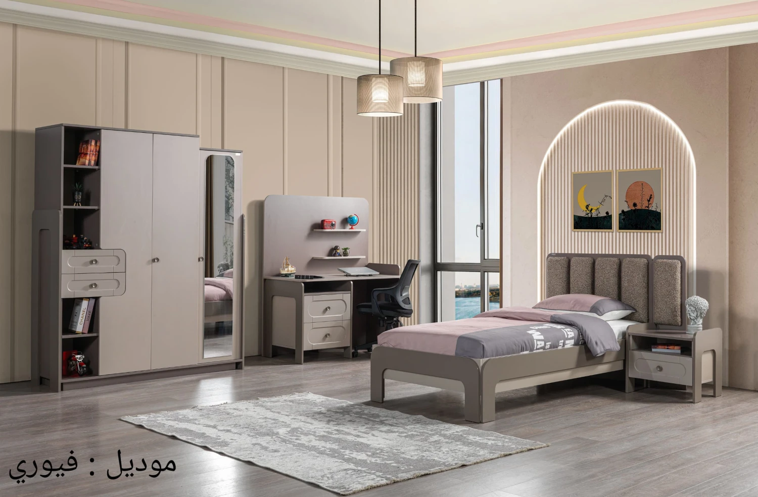 غرفة نوم تركي شبابي فيوري 5 قطع