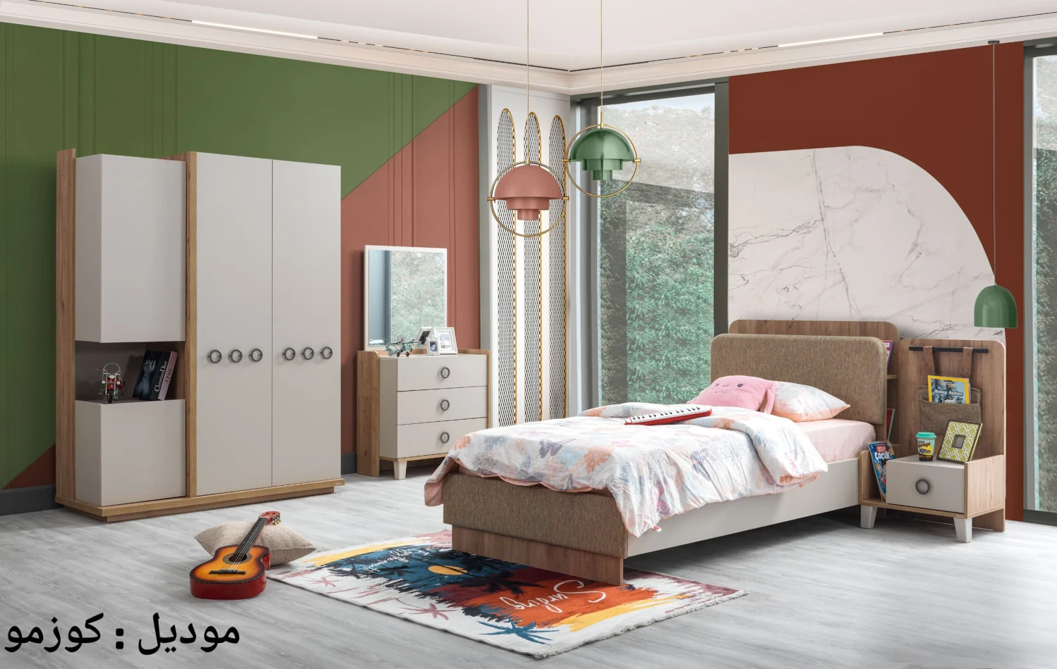 غرفة نوم تركي شبابي كوزمو 5 قطع