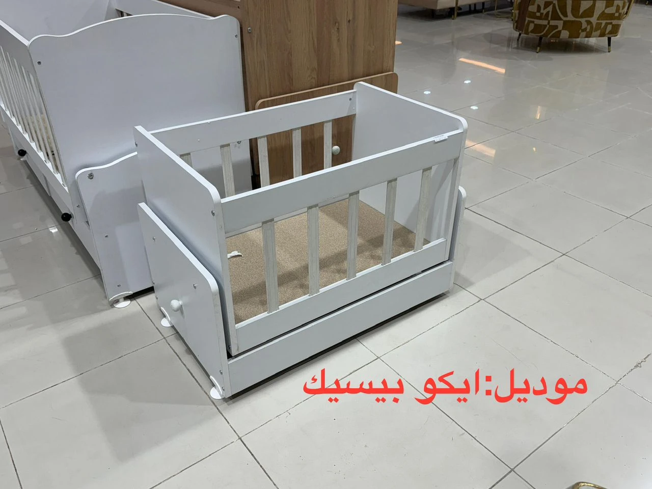 هندول اطفال تركي ايكو